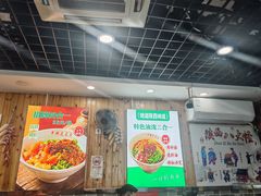 -手擀菠菜面(西康路店)