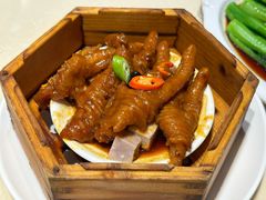 -香港池仔记肠粉王(博多新记襄阳南路店)