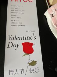 点击看大图 -爱悦月子中心·时光(武侯店)