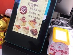 -凯慕希(新天地购物公园店)