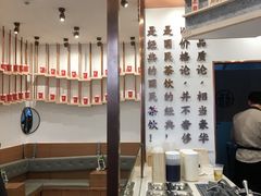 -眷茶臻选(中原万达店)