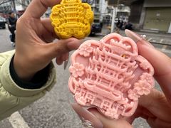 -矮子馅饼(大成路店)