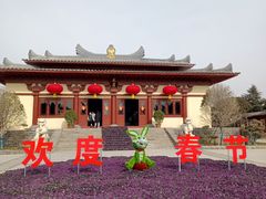 -洛阳古墓博物馆