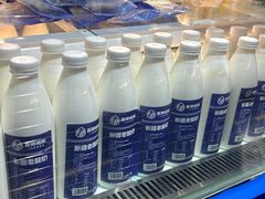 -西琳姑娘·新疆冰淇淋酸奶茶(南开大悦城店)