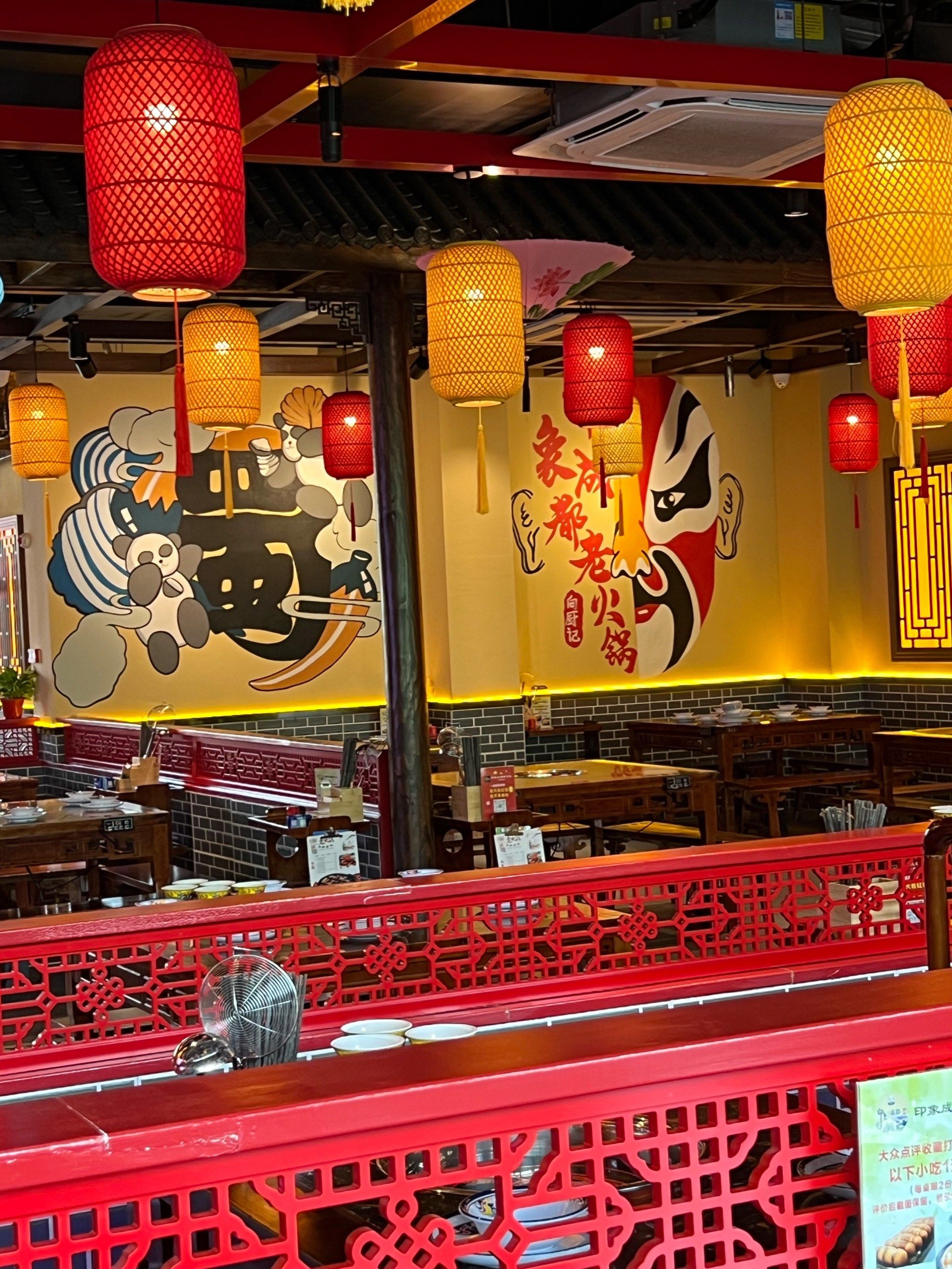 「印象成都·老火锅(桂城店)」中午来吃的