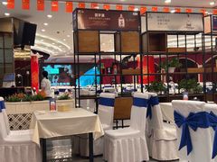 -红色盛宴酒楼(科丰桥店)
