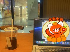 -星巴克(北京复兴路店)