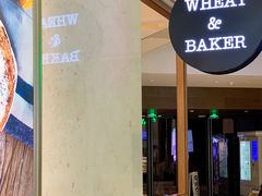 -WHEAT&BAKER-麥(凯德来福士店)