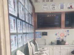 -金榜口腔连锁(福璟店)