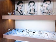 -明月眼镜(三坝店)