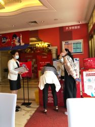 点击看大图 -昆明梦想医疗美容医院