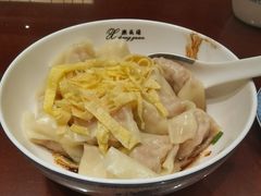 开洋拌馄饨-熙盛源(复兴路店)
