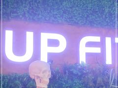 -UP健身私教馆(海岸城店)
