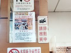 -上海老天禄