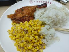 -南宁师范大学-食堂(明秀校区)