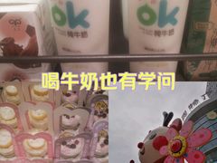 -阿大排档(长春这有山店)