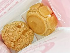 -老香港蛋糕