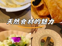 -恰餐厅及酒吧CHAR Bar & Grill(北京三里屯洲际店)