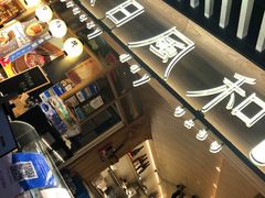 -本日風和·寿司·料理(博地中心店)