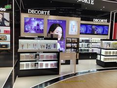 -国药中服免税(北京坊店)