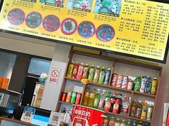 -丽虹云南过桥米线(兴工街店)