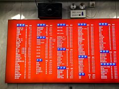 -小泉烧烤(清真寺街店)