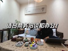 -畅和茶坊·曦瓜中国大红袍