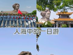 -橘子洲景区