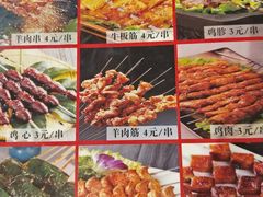 -陈寔包子王·卤煮小肠·京味小吃(龙潭店)