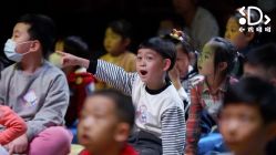 -小鸡哆哆故事屋·儿童乐园(嘉里城店)