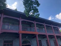 -中共五大会址纪念馆