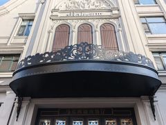 -马克西姆俄罗斯餐厅(通亚街店)