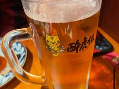 -醉虎传(南锣鼓巷店)