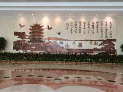 -武汉规划展示馆