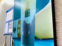 -茶也运也(望京万科店)