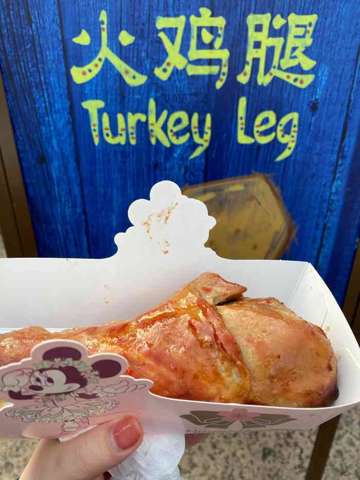 迪士尼火鸡腿-"来迪士尼如果不进餐厅吃饭可以来尝尝他们这.