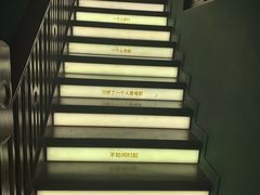 -思南书局(复兴中路店)