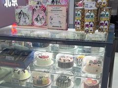 -DQ·蛋糕·冰淇淋(鸿坤店)