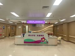 -广州医科大学附属第三医院(荔湾院区)