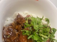 -拼二潮汕牛肉粿条(花城汇店)