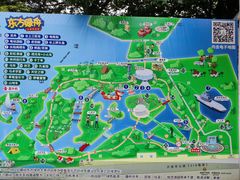 -东方绿舟景区