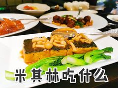 松菇扒菠菜豆腐-北京四季酒店·采逸轩
