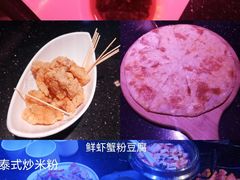 -纯K(打浦桥店)