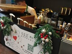 -星巴克(来福士办公楼店)