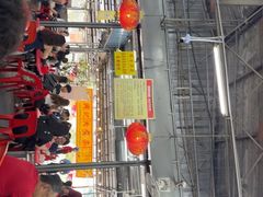 -兴记肉骨茶(甲洞大街第二新分店)