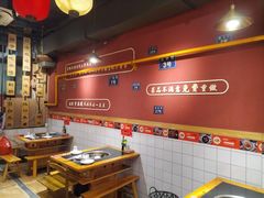 大堂-小饕荟雅安贡椒鱼鲜馆(广福桥店)