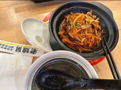 -老娘舅(奥特莱斯店)