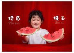 -苏薇摄影·照相馆