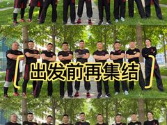 -极斗-IKMF马伽术·格斗运动学院(东直门店)