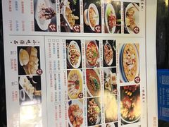 -鸡毛店·川菜(双楠店)